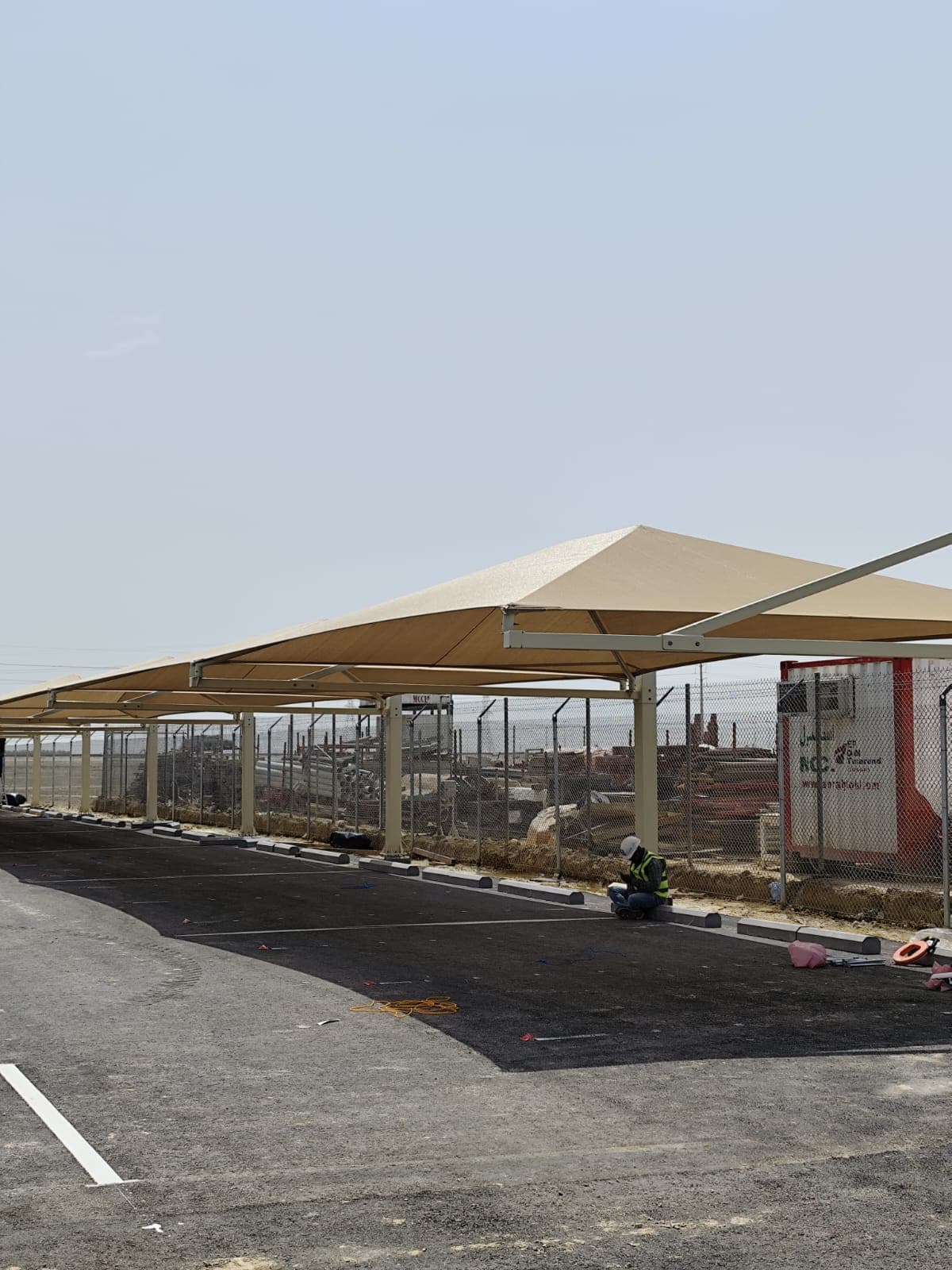 Ras Tanura Aramco Facility